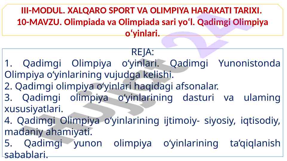 Olimpiya o'yinlari tarixi va ijtimoiy ahamiyati
