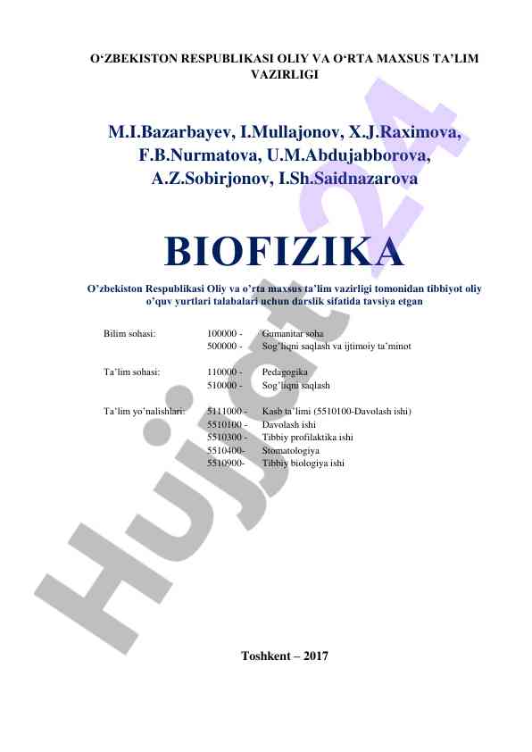 Biofizika darslik tibbiyot talabalari uchun