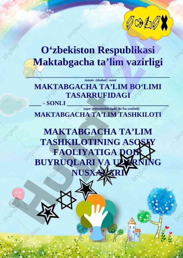 Maktabgacha ta'lim tashkilotlari buyruqlari