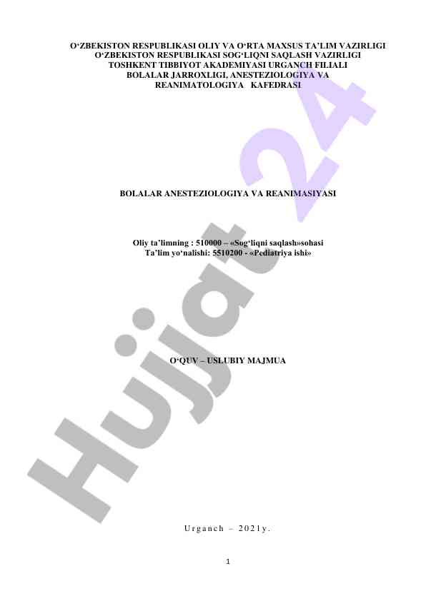 Pediatriya ishiga o‘quv-uslubiy majmua 2021