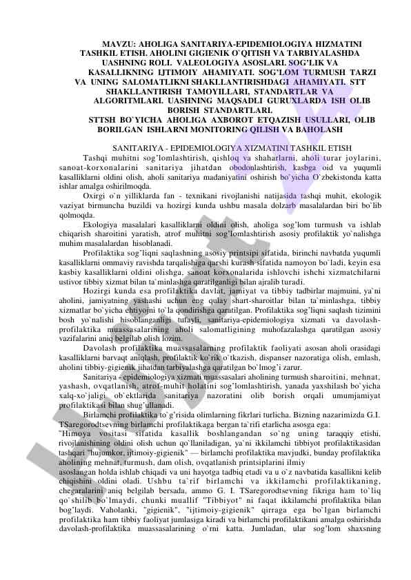 Sanitariya-epidemiologiya hizmatlari va uashning roli