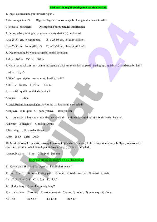 Qiyin biologiya test savollari bilan sinov