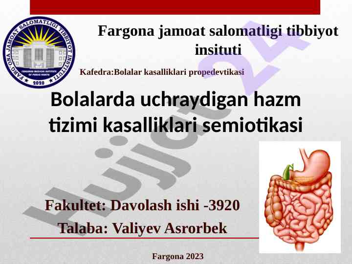 Bolalarda hazm tizimi kasalliklari semiotikasi
