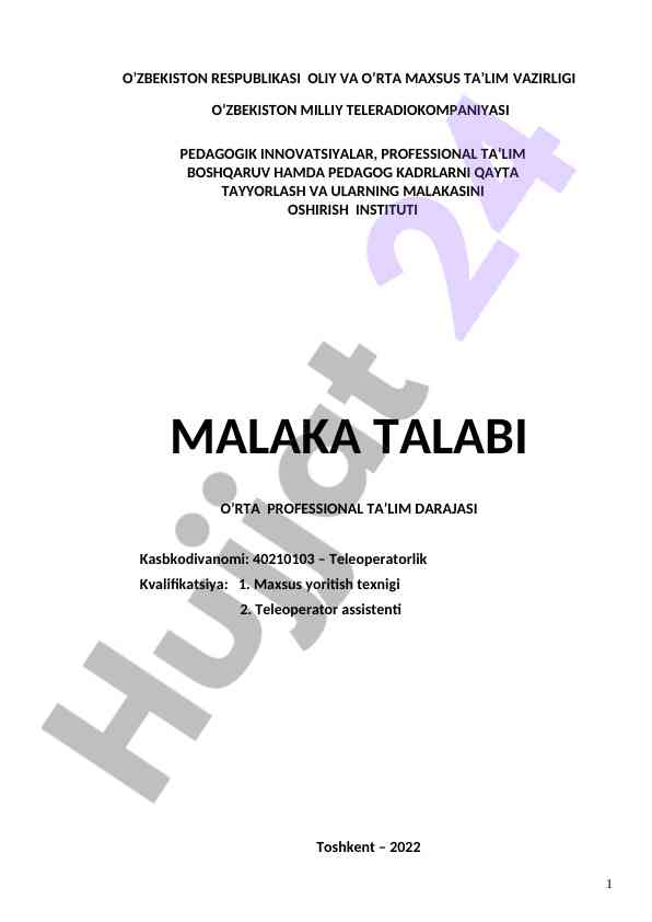 Pedagogik innovatsiyalar va professional ta'lim