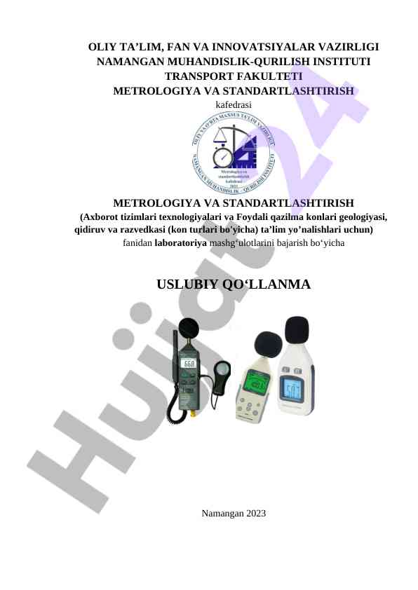 Metrologiya va standartlashtirish uslubiy qo‘llanma