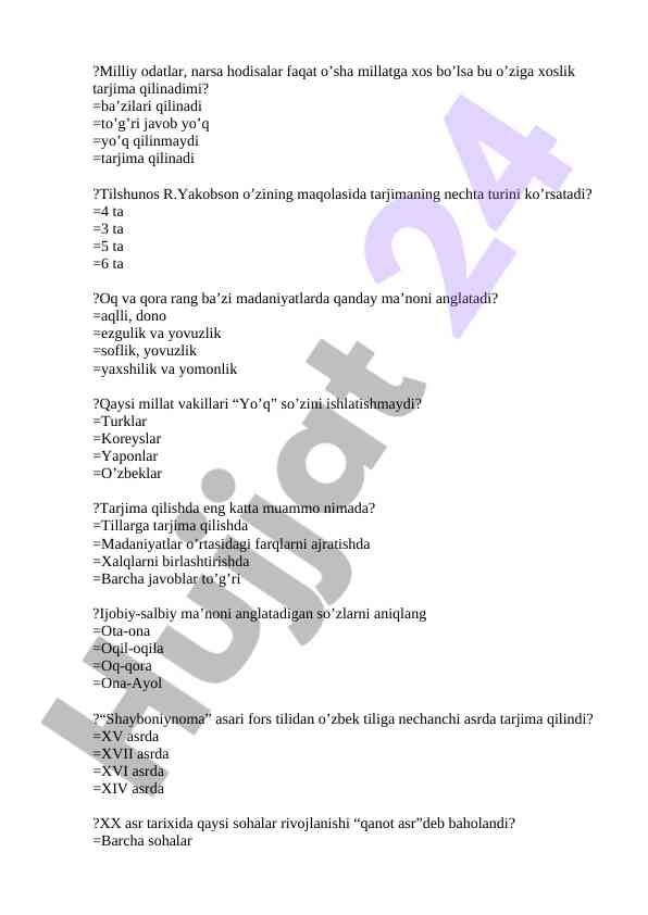 Product image 3