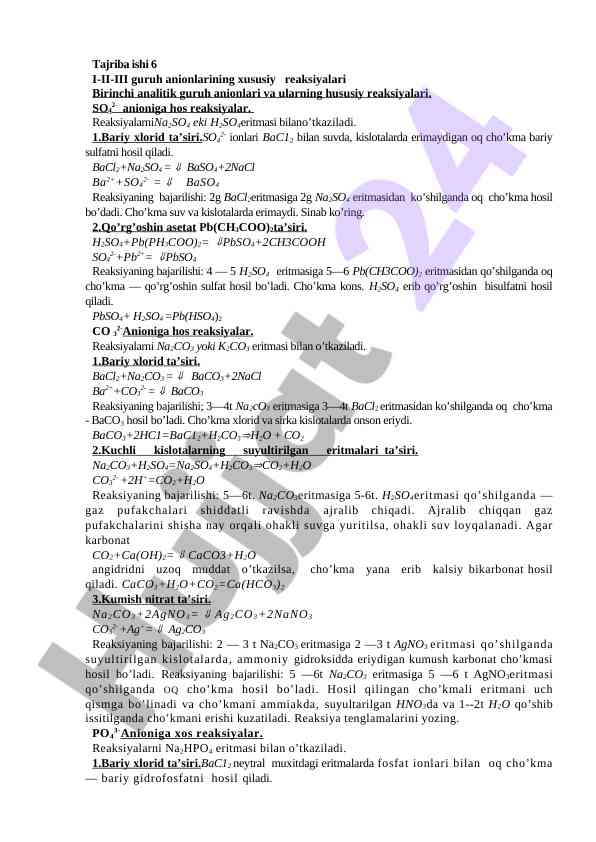 I-ii-iii guruh anionlarining xususiy reaksiyalari