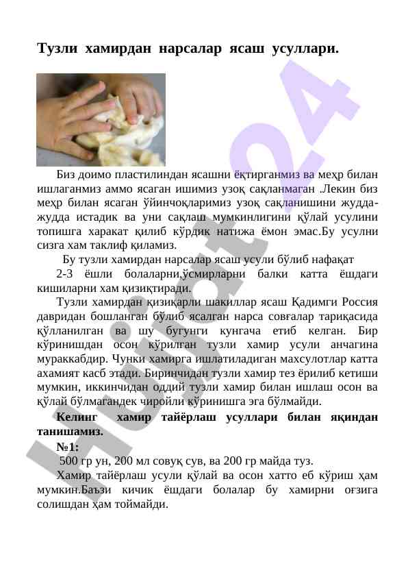 Tuzli hamirdan narasalar yasash usullari