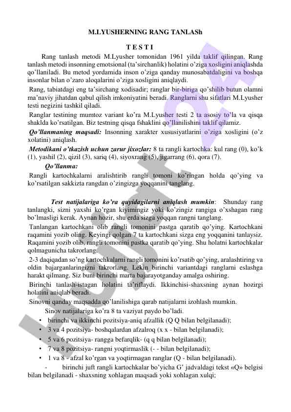 M.lyusher rang tanlash testi va uning usullari