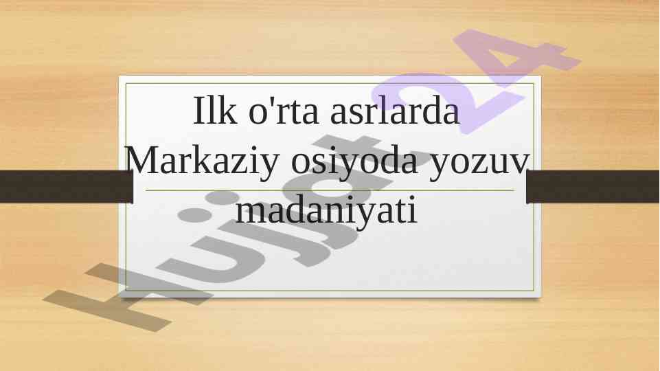 Markaziy Osiyodagi Yozuv Madaniyati