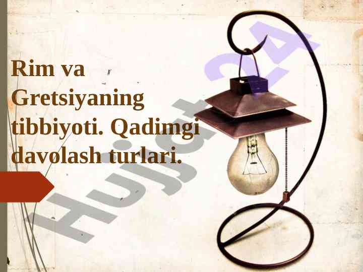 Rim va gretsiyaning tibbiyoti: qadimgi davolash turlari