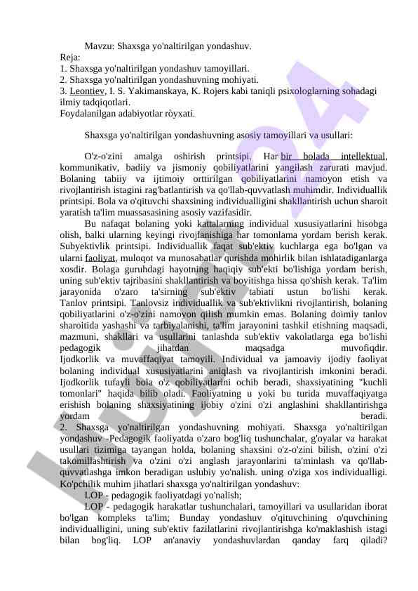 Shaxsga yo'naltirilgan yondashuv tamoyillari
