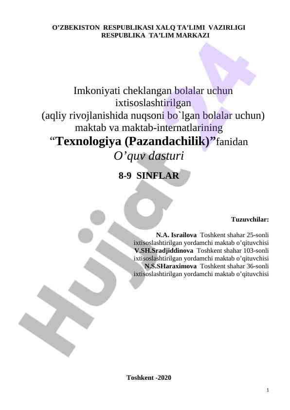 Texnologiya fanidan o‘quv dasturi 8-9 sinflar uchun