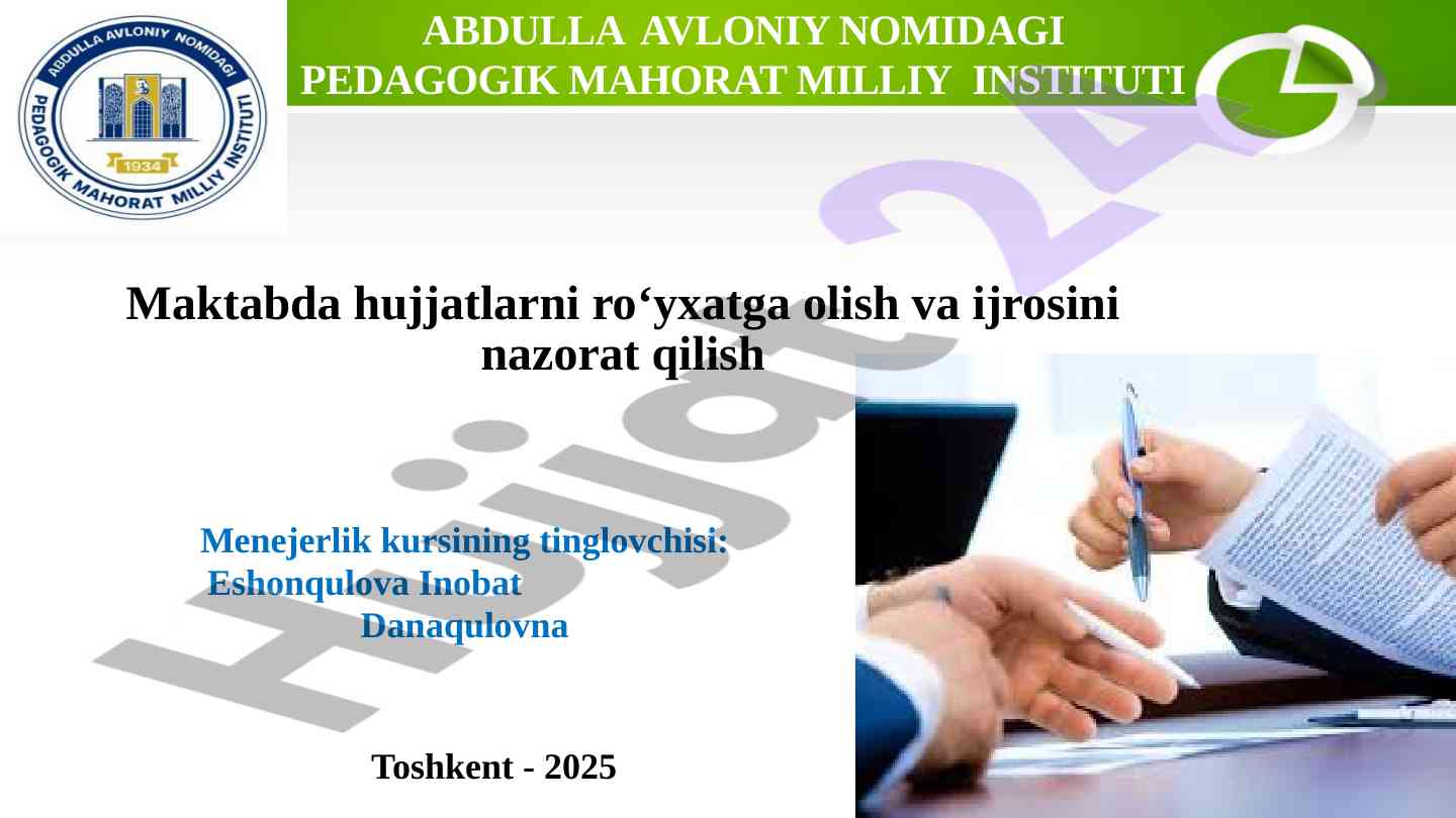 Maktab boshqaruvi va ta’lim sifatini oshirish strategiyalari