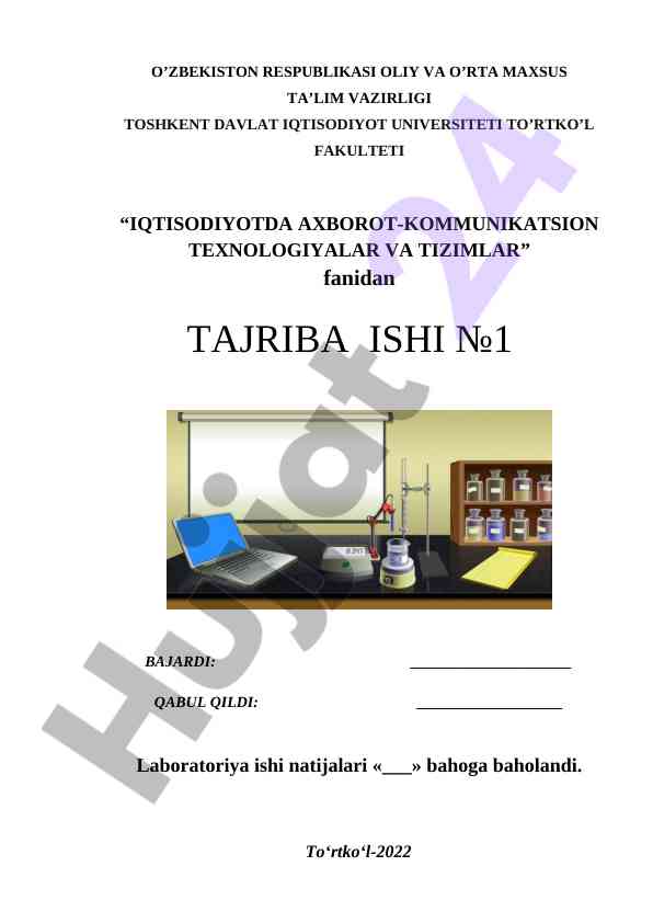 Iqtisodiyotda foydalaniladigan dasturiy maxsulotlar