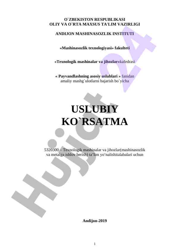 Amaliy mashg‘ulotlar bajarish bo‘yicha qo‘llanma