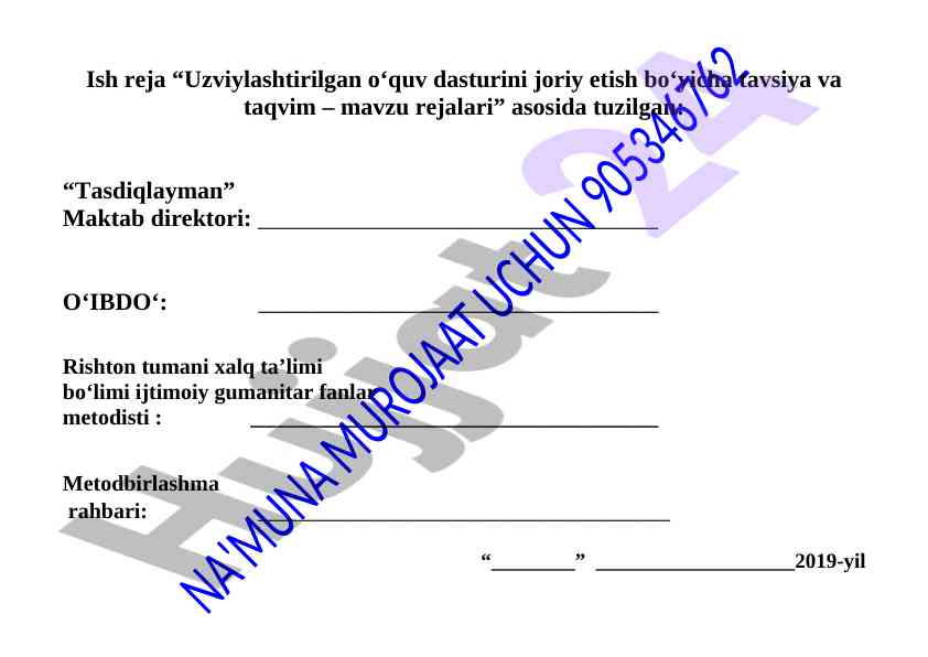 O‘quv dasturi bilan ta’minlangan mavzu rejalari