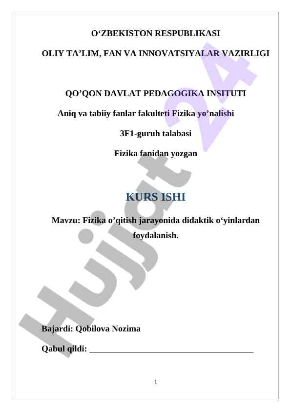 Didaktik o'yinlar fizika o'qitishda foydalanish