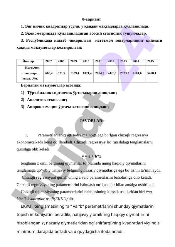 Eng kichik kvadratlar usuli va uning qo‘llanishi