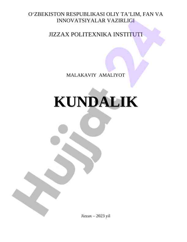 Malakaviy Amaliyot Kundaligi