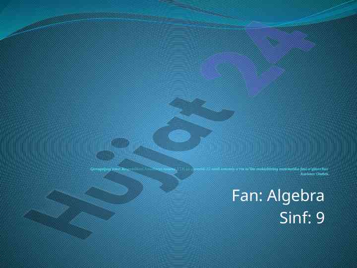 Arifmetik progressiya dars ishlanmasi 9-sinf uchun