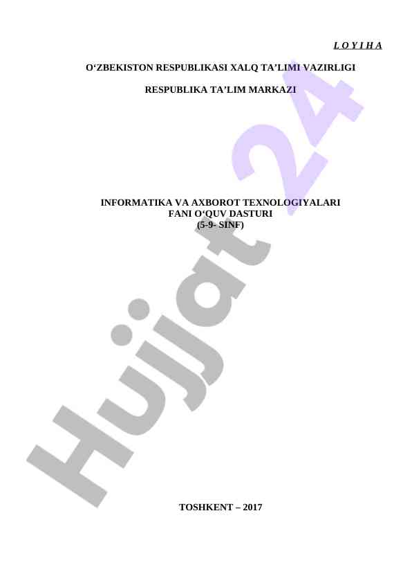 Informatika va axborot texnologiyalari o‘quv dasturi