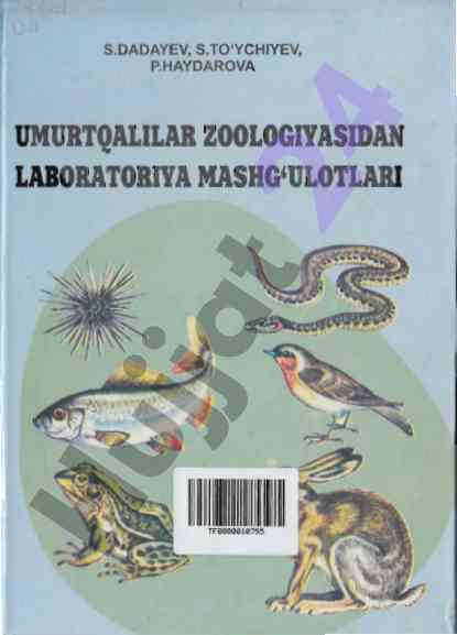 Umurtqalar zoologiyasi laboratoriya mashg'ulotlari