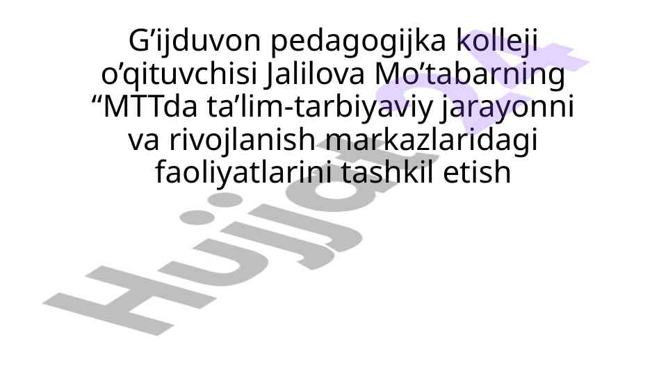 Triz metodi bilan ta’limiy jarayon tashkil etish