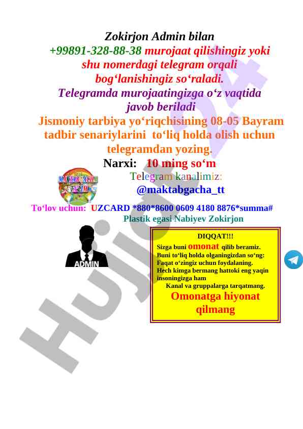 Jismoniy tarbiya bayram tadbiri senariysi