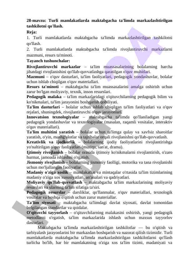 Maktabgacha ta'limda markazlashtirilgan tashkilot