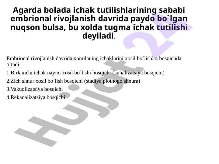 Tugma ichak tutilishi va rivojlanish sabablari