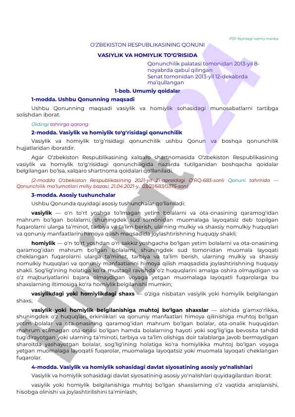 Vasiylik va homiylik to‘g‘risidagi o‘zbekiston qonuni