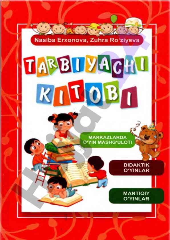 Tarbiyachi kitobi: mantiqiy o'yinlar va routinalar