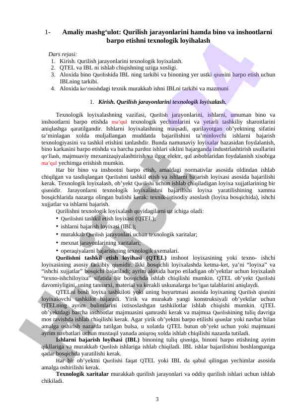Qurilish jarayonlarini texnologik loyihalash