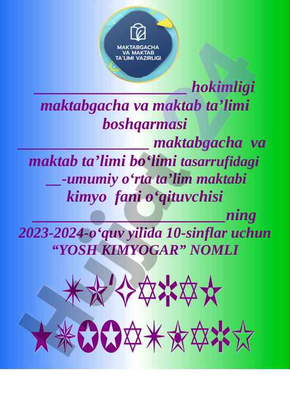 Kimyo o'qituvchilari uchun yosh kimyogar to‘garak