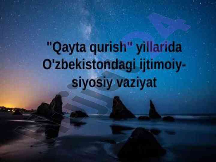 Qayta qurish siyosati va bosqichlari