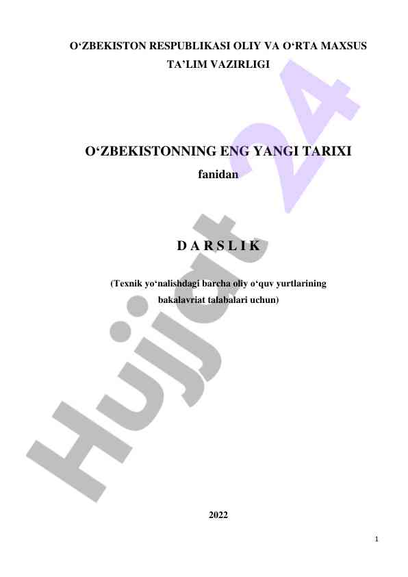 Oʻzbekistonning eng yangi tarixi darslik
