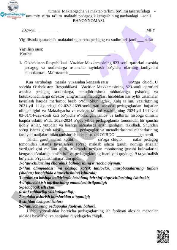 Pedagogik kengash yig‘ilishi bayonnomasi 2024