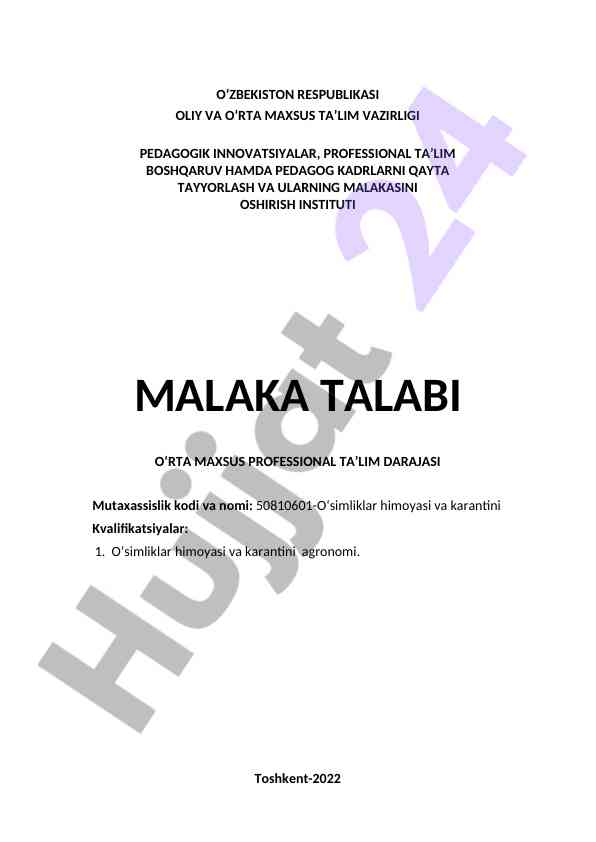 O‘simliklar himoyasi va karantini malaka talabi