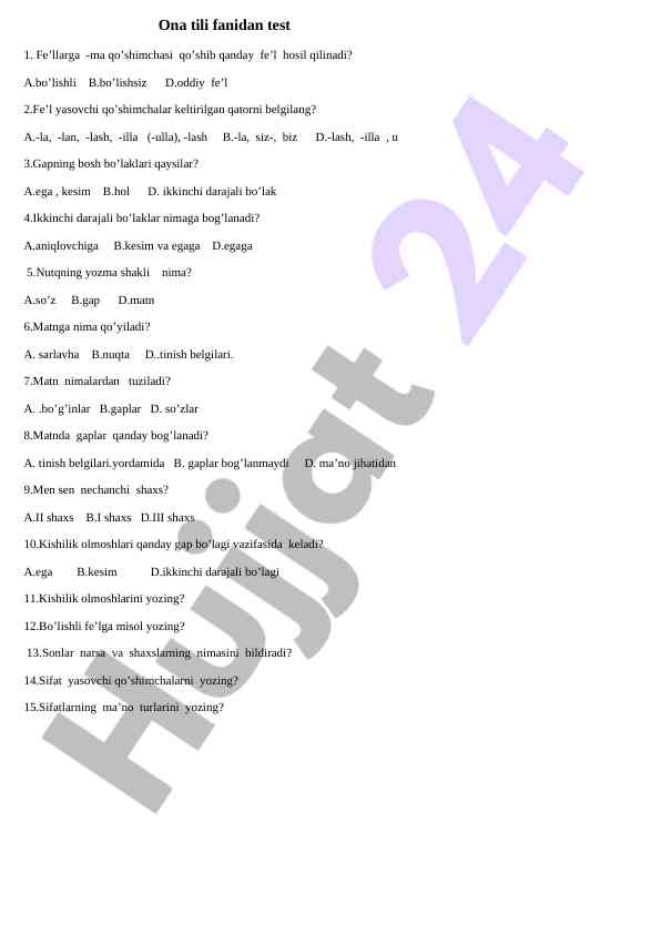 Product image 1