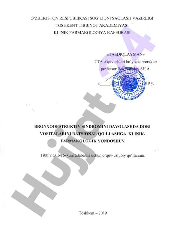 Bronxoobstruktiv sindromini davolashda dori vositalari