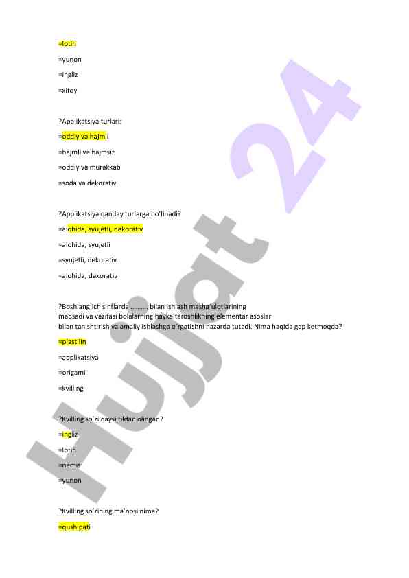 Product image 5