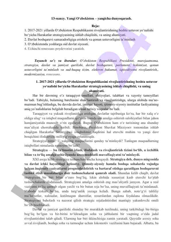 Yangicha dunyoqarash: o'zbekistonning rivojlanish rejasi