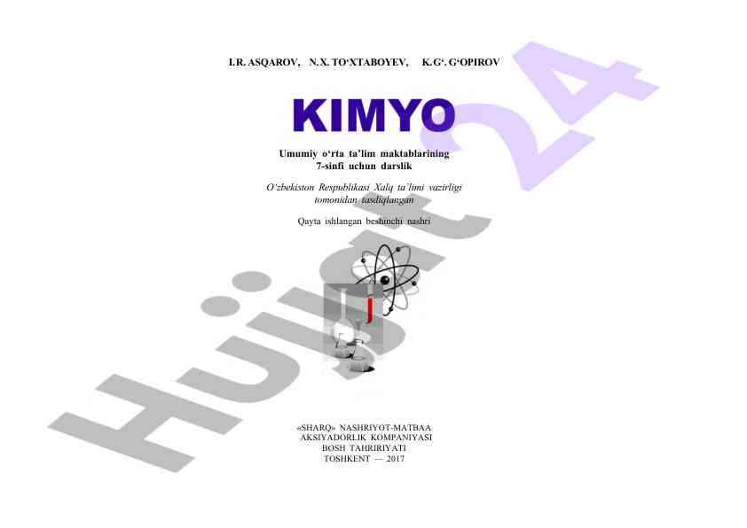 Kimyo darsligi 7-sinf uchun o'quv qo'llanma