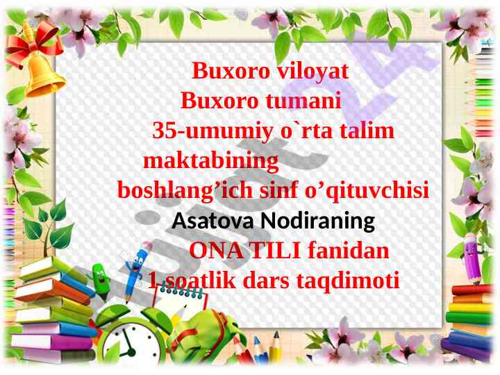 Otlarning ma’no turlari dars taqdimoti