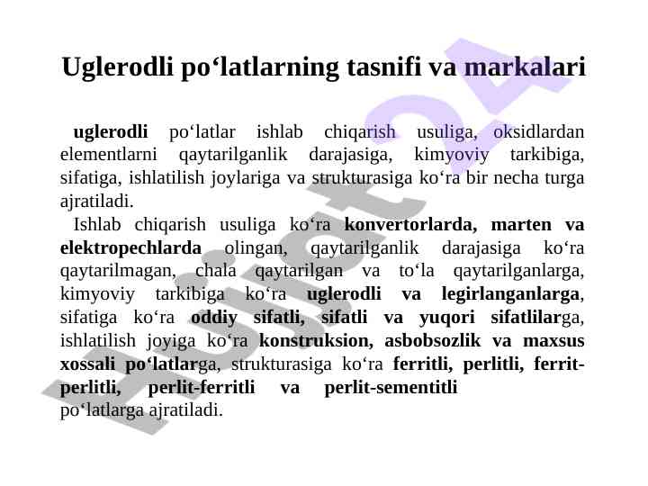 Uglerodli po‘latlarning tasnifi va markalari