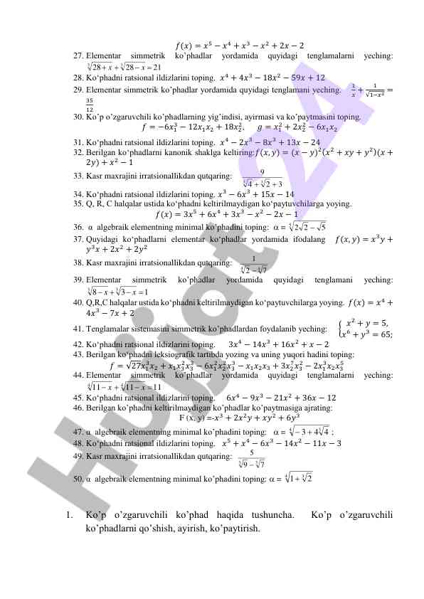 Product image 1