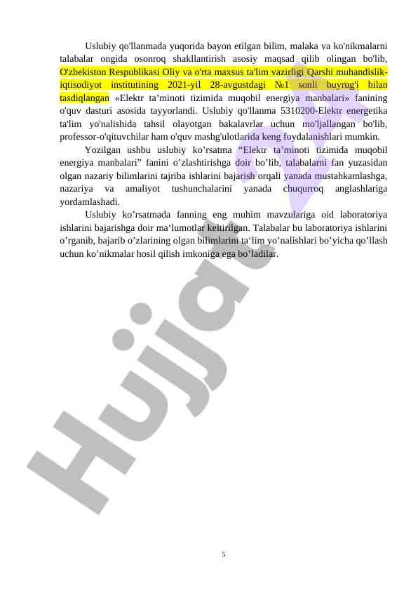 Product image 4