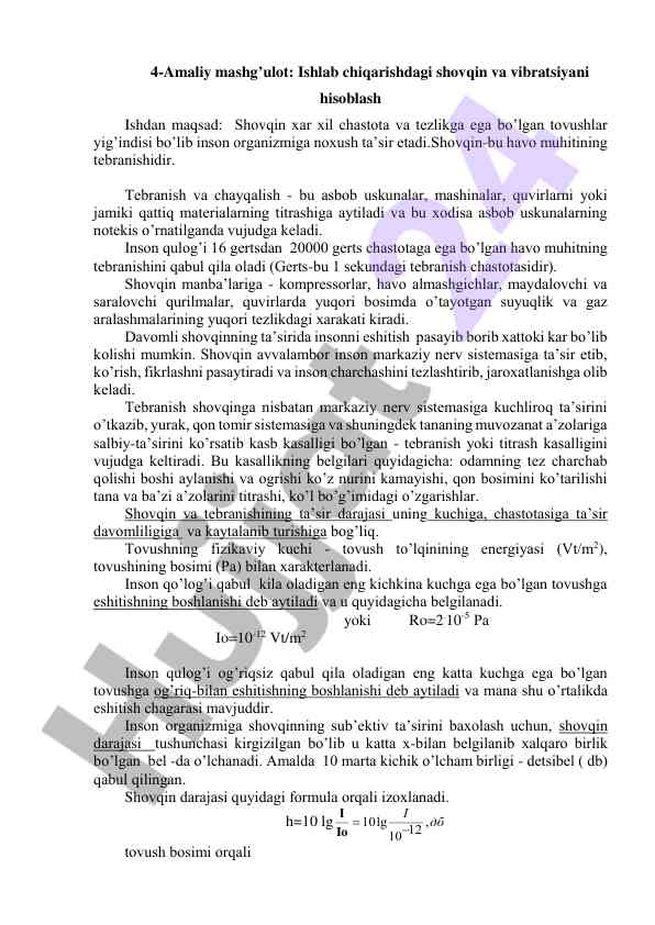 Ishlab chiqarishdagi shovqin va vibratsiyani hisoblash