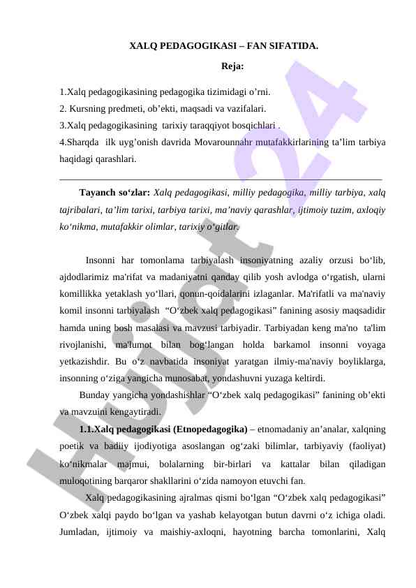 Xalq pedagogikasi fan sifatida